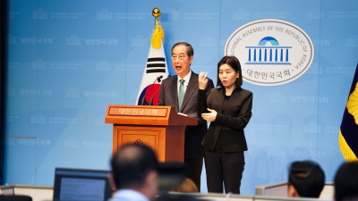 한덕수 대선 출마 선언 “개헌 마치고 3년차에 퇴임”