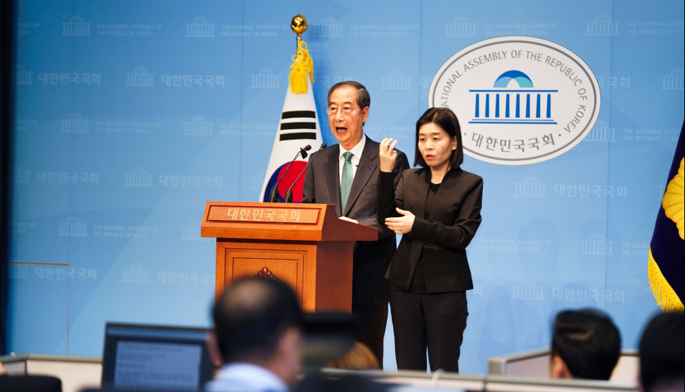 한덕수 대선 출마 선언 “개헌 마치고 3년차에 퇴임”