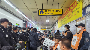 전장연, 민주 면담 약속에 시위 보류…대선 요구안 전달 예정