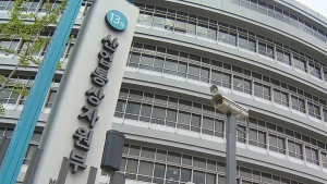 산업부 추경 9814억 확정…통상대응·수출·첨단산업 등 지원 확대
