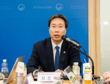“SKT 개인정보 처리 시스템 전수조사, 위반사항 엄중 처분”