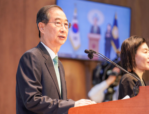 한덕수 “87체제 한계 개헌해야…민주, 최상목 탄핵 비참해”