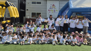 부영그룹, 가정의 달 맞아 ‘부영 사랑으로 어린이집’에 기념 선물