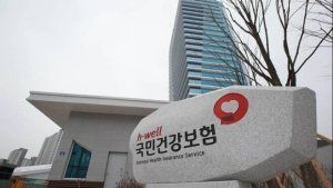 건보료 안 냈는데 수십억 환급받은 체납자들…본인부담상한제 허점
