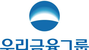 금융위, 우리금융 동양·ABL생명 인수 ‘조건부 승인’