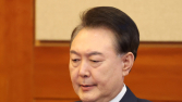 윤석열 내란 사건 재판부, 직권남용 혐의까지 함께 심리
