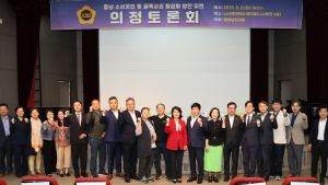충남도의회 “골목상권 활성화, 디지털 전환으로 돌파구 마련”