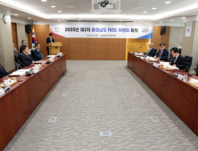 ‘충남 라이즈’ 21개 대학 124개 과제 선정 [힘쎈충남 브리핑]