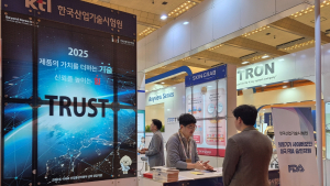 KTL, 산업통상자원부 사업 수행...국내 의료기기 기업 해외수출 전폭 지원