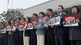 민주당 “이재명 2심 파기환송, 중도결집 시켰다”   