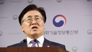 1조9067억 AI 분야 추경안 의결…“골든타임 놓치지 않도록”