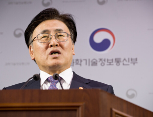 1조9067억 AI 분야 추경안 의결…“골든타임 놓치지 않도록”