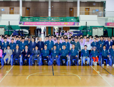 사천시, '제64회 경상남도민체육대회' 선수단 출정