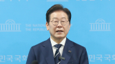 이재명 “한덕수 출마? 합당한 행동인지 돌아봐야”