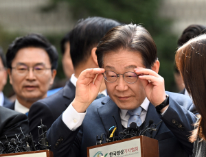 이재명 선거법 위반 파기환송심, 15일 오후 2시 첫 공판