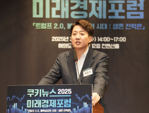 이준석 “한덕수와 대화 가능…빅텐트는 NO”