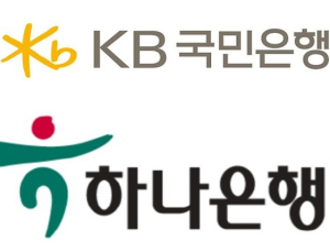 85억원대 금융사고 터졌다…이번엔 KB국민·하나은행