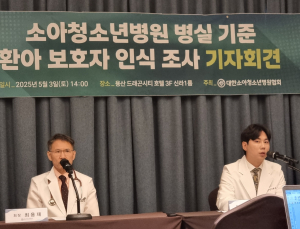 소아청소년병원 환아 61% 폐렴 입원…“병실 기준 개선 시급”