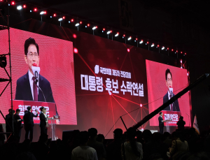 ‘대선후보’ 김문수 “약자 위한 삶…민주당 끔찍한 독재”