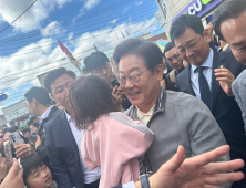 이재명 후보, 동해 북평시장 찾아