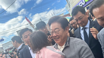 이재명 후보, 동해 북평시장 찾아
