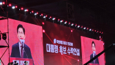 김문수, 연휴 중 한덕수 만날까… 金‧韓 측 모두 필요성 ‘공감’
