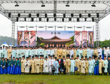 영주시, 2025 한국선비문화축제 개막…‘선비처럼 갓생’ 체험 인기