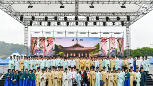 영주시, 2025 한국선비문화축제 개막…‘선비처럼 갓생’ 체험 인기