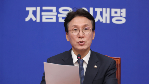 민주당 “조희대 ‘3차 내란’ 특검·국조 필요…공개 사죄 및 사퇴하라”