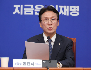 민주당 “조희대 ‘3차 내란’ 특검·국조 필요…공개 사죄 및 사퇴하라”