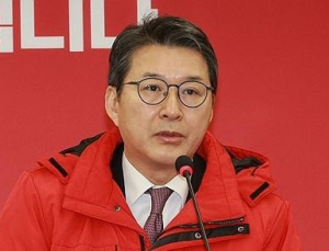 국힘, 김문수·한덕수 단일화 시계 앞당긴다…당내 추진기구 설치키로