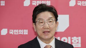 국민의힘, ‘대법원장 탄핵’ 추진에 “집단 광기·의회 쿠데타”
