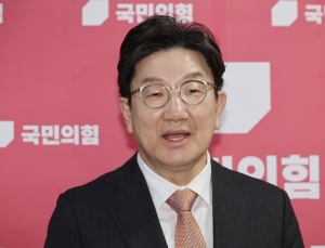 국민의힘, ‘대법원장 탄핵’ 추진에 “집단 광기·의회 쿠데타”