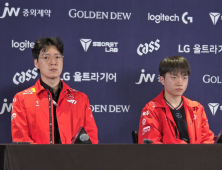 ‘케리아’ 류민석 “e스포츠에 홈·어웨이 적용 흥미로워”