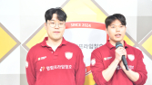 영림프라임창호, 바둑리그 챔프전 1차전 3-0 완승