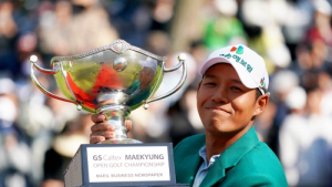 21위에서 대반전…문도엽, GS칼텍스 매경오픈 역전 우승 [KPGA]