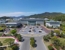밀양시, 산불예방 행위제한 행정명령 전면 해제