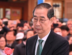 한덕수, 대선 후원회 출범…후원회장에 김석호 서울대 교수