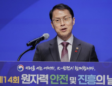 최원호 원안위원장, 프랑스에서 원전 주요국과 글로벌 현안 논의