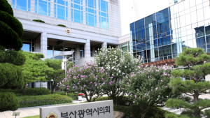 '항공료 부풀리기' 부산시의회, 혈세 위약금 '펑펑'