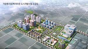 거창군, 육아부담 완화 정책브랜드 ‘거창012케어’로 소멸위기 해법 찾는다