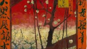 [인문학으로의 초대] 최금희의 그림 읽기(67)