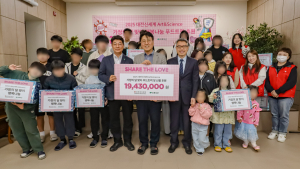 대전신세계, 가정의 달 맞아 ‘행복나눔 푸드트럭’ 운영