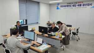 “영천시, 예산 어디에 썼나?”…1조4천억 결산 ‘투명 공개’