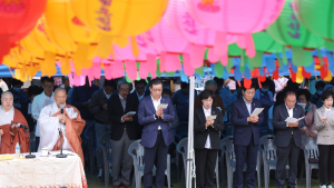 함양군, ‘부처님 오신 날’ 봉축법요식 성료