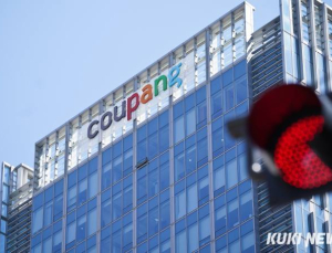 쿠팡, 1분기 매출 11조5000억원 ‘최대’…영업익 340%↑
