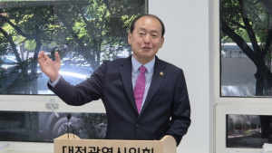 박종선 대전시의원, 국민의힘 탈당 선언