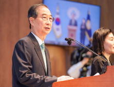 한덕수, 1호 공약 ‘AI혁신전략부’ 신설…“행정 효율성 개선”