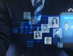 보험대리점 해킹, 국내 IP 추정…개인정보 캡쳐 가능성