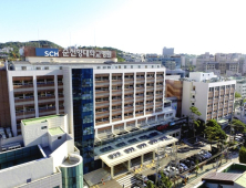 순천향대서울병원, ‘꿈의 항암제’ 카티 세포치료 시작
